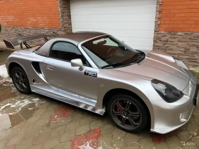 MR 2